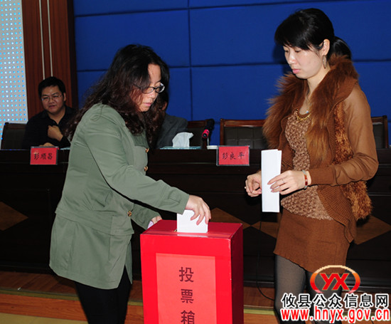 【行评面对面】攸县财政局两个基层单位接受评议