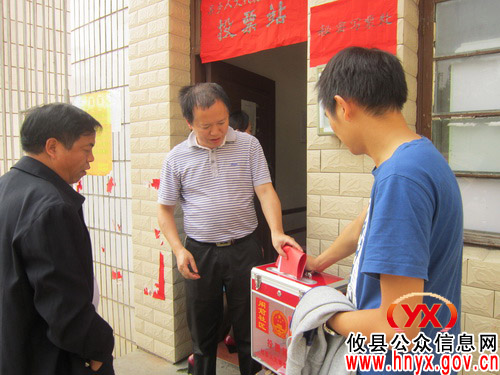 攸县黄丰桥镇进行两级人大换届选举投票