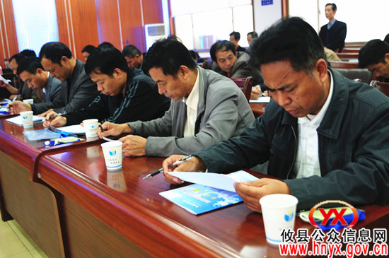 【行评面对面】攸县财政局两个基层单位接受评议