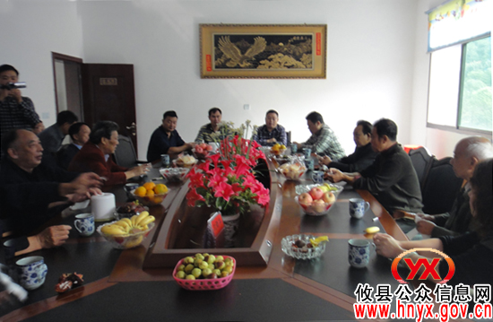 攸县煤炭局举行重阳节系列活动