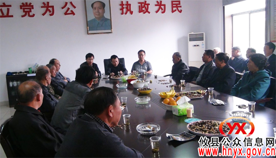 攸县渌田镇组织召开老干部座谈会