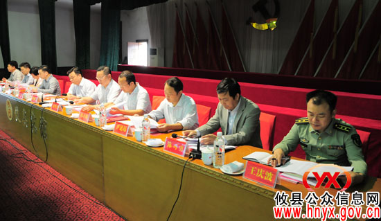 攸县召开冬季农业生产、计生集中活动动员、“城乡同治、结对共建”讲评暨创新争优活动总结表彰会