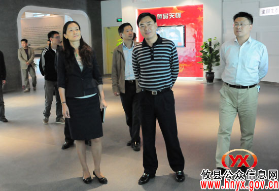 省两型办调研组来攸县调研“两型”社会建设综合配套改革及调研城乡同治工作