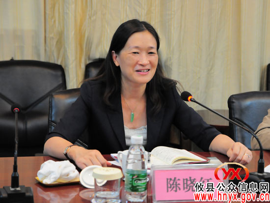 省两型办调研组来攸县调研“两型”社会建设综合配套改革及调研城乡同治工作