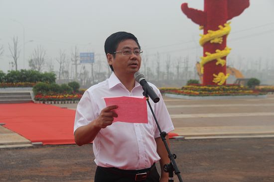 云龙发展中心8日启运 云龙示范区迁入办公
