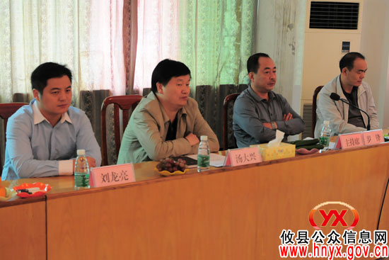 攸县卫生系统“城乡同治、结对共建”工作座谈会今日召开
