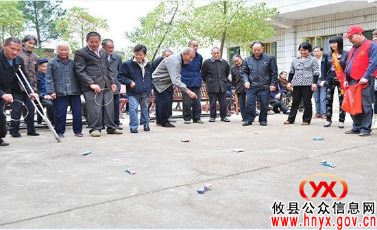 攸县总工会联合县义工联陪菜花坪敬老院老人过重阳