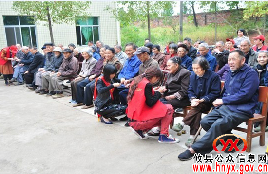 攸县总工会联合县义工联陪菜花坪敬老院老人过重阳