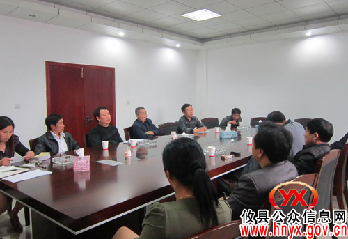 攸县黄丰桥镇召开杨丰—万新饮水工程协调会