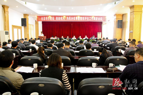 黄诗燕：坚定目标 攻坚克难 确保各项任务圆满完成