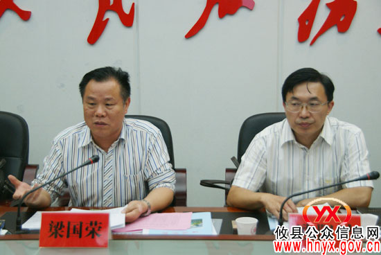 株洲市三季度园区攻坚工作调度会在攸县召开