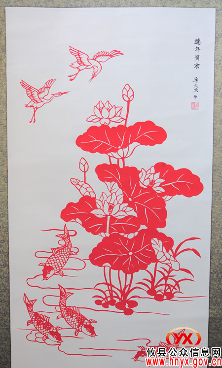 攸县老年学校举行全民终身学习活动周老年学习活动成果展