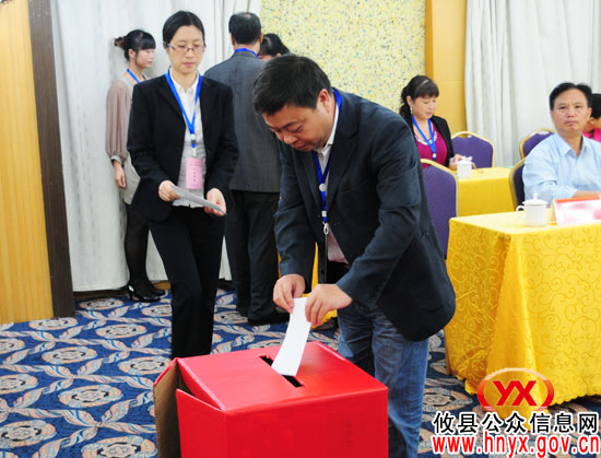 【行评面对面】攸县电信分公司营业服务中心接受评议