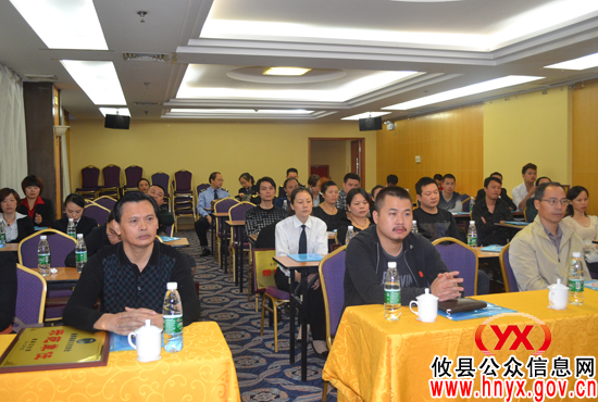 攸县举行公共场所示范单位授牌仪式