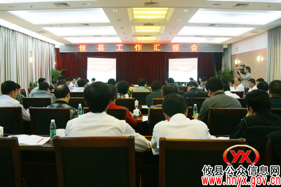 市委副书记、市人民政府市长王群率队来攸县视察指导工作