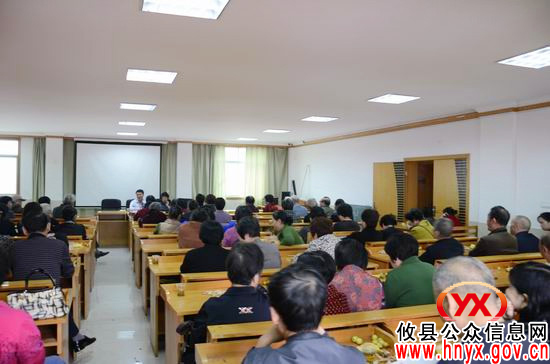 【重阳节】攸县人民医院召开退休人员茶话会
