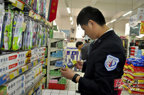 炎陵县开展打击侵犯知识产权行动