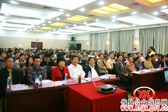 全省水利建设现场会在攸县召开 副省长徐明华进行总结部署