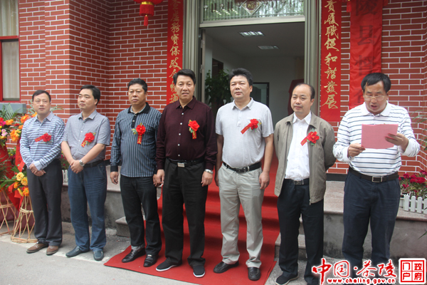 株洲市首个督查局在茶揭牌成立