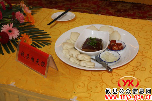 “湘菜产业红色湘菜行”专家对攸县特色餐饮菜品进行品评