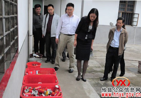 省两型办调研组来攸县调研“两型”社会建设综合配套改革及调研城乡同治工作