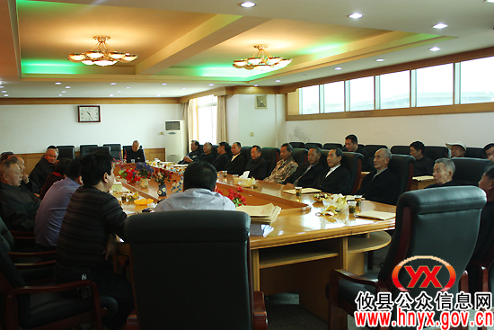 【重阳节】攸县法院召开节日座谈会