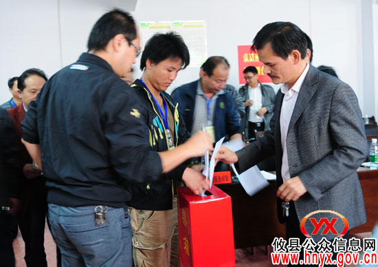 【行评面对面】攸县文体广新局3个基层单位集中接受面对面评议