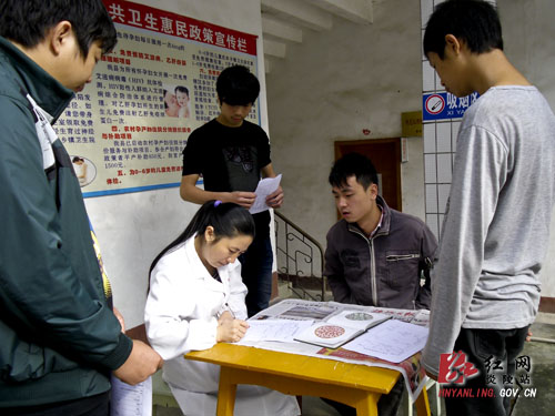 龙溪乡冬季征兵今进行初体检