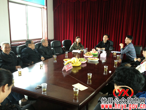 【重阳节】攸县市政园林管理处召开退休人员茶话会