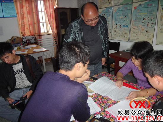 攸县林业局共建队到三峰村参加村级联合办公