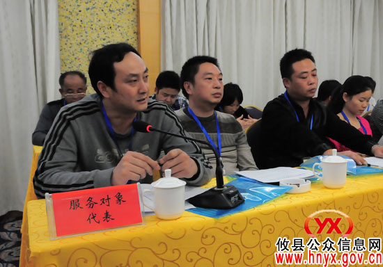 【行评面对面】攸县住建局建工站接受政风行风面对面评议