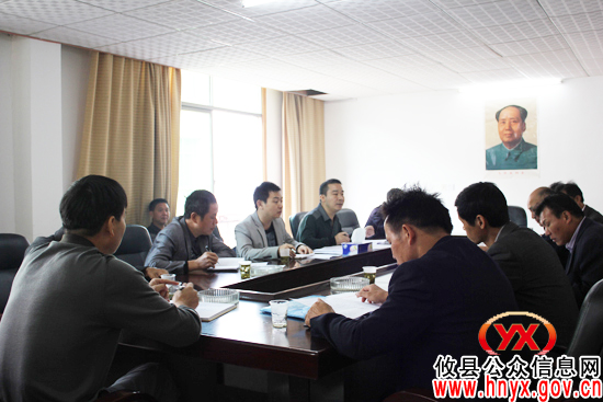 攸县槚山乡部署农业“四冬”生产及冬季征兵工作