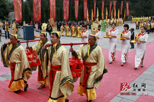 炎陵县举行壬辰重阳炎帝贡酒开坛炎帝陵祭祖大典