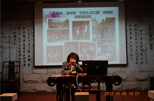 芦淞区残疾人郭强登上“神农大讲坛”