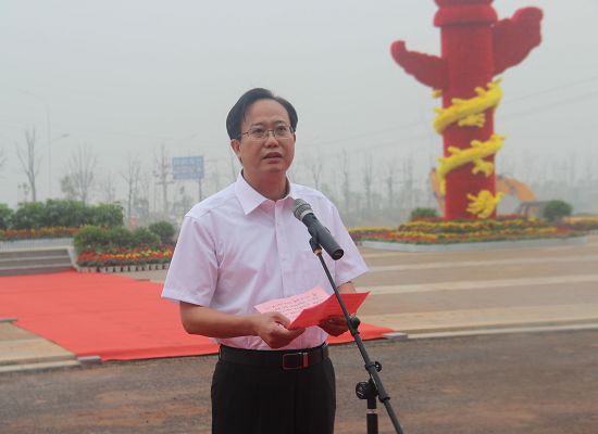 云龙发展中心8日启运 云龙示范区迁入办公