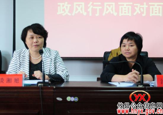 【行评面对面】攸县文体广新局3个基层单位集中接受面对面评议