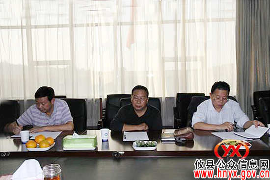 市国土资源局调研组来攸县调研
