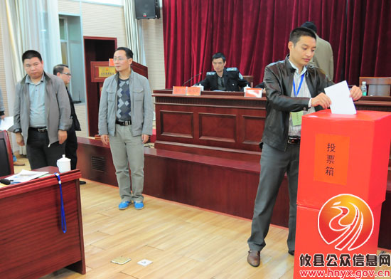 【行评面对面】攸县技术监督局两个基层单位接收面对面评议