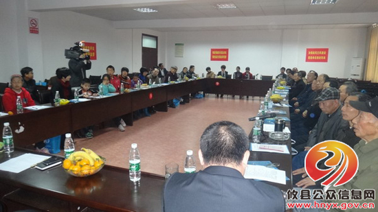 攸县图书馆举办读者座谈会