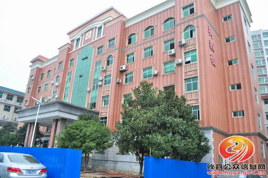 攸县人民医院科教楼改造 新增病床126张