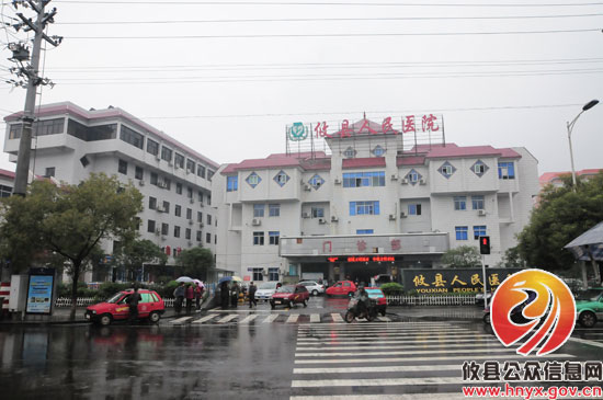 【喜迎“十八大”】感受攸县新变化系列报道 医疗新环境