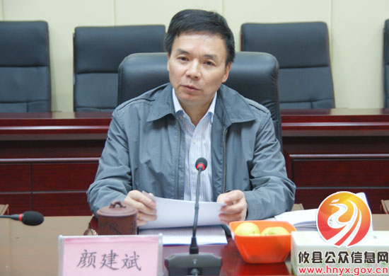 省人大常委会龙朝阳率队来攸县视察指导人大工作