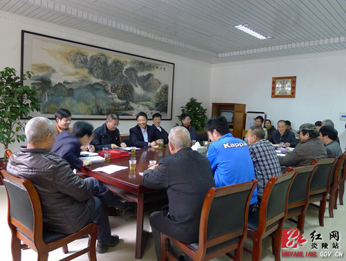 炎陵县摄影工作者协会第四次会员代表大会召开