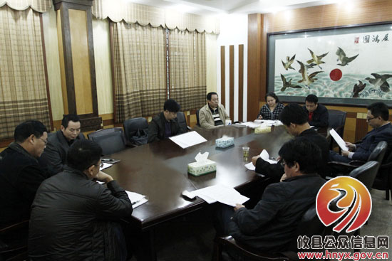 攸县召开城乡大病医疗救助领导小组工作会议
