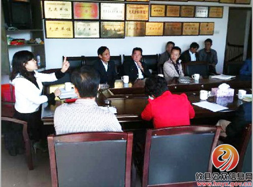 【喜迎“十八大”】攸县大同桥镇部署“十八大”特护期间综治维稳工作