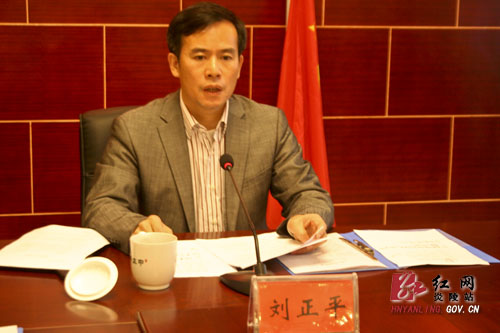 我县召开县长办公会