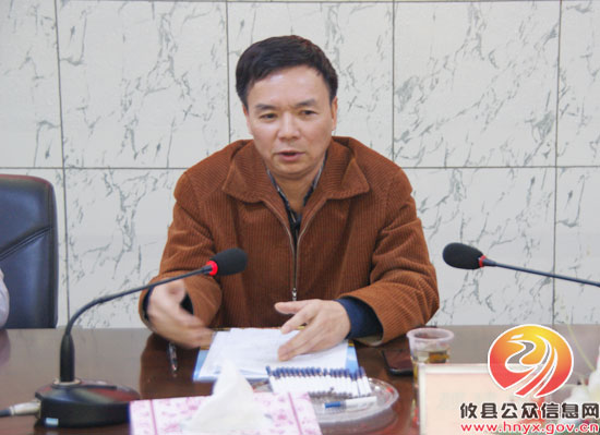 攸县组织召开座谈会 庆祝第十三个中国记者节