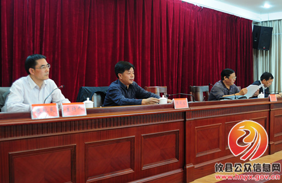 【行评面对面】攸县水利局两个基层单位接受面对面评议