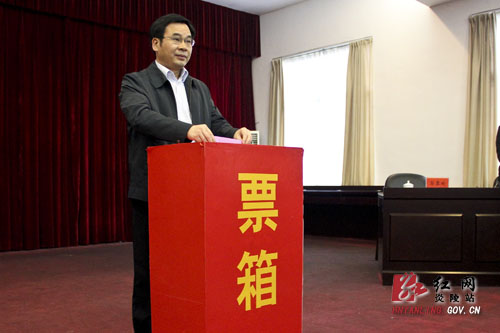 炎陵县如期举行县乡人大代表投票选举