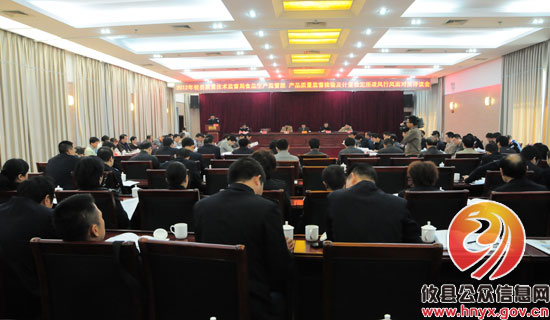 【行评面对面】攸县技术监督局两个基层单位接收面对面评议